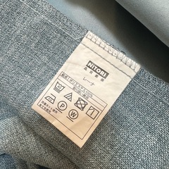 【2枚セット】ニトリ　NITORI カーテン　ターコイズブルー　レーナの画像