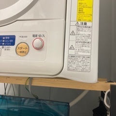 Panasonicの衣類乾燥機お譲りします。の画像