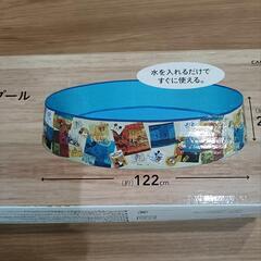 カインズ　プール　子供幼児幼児　自立式プールの画像