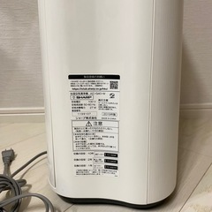 SHARP 加湿空気清浄機 プラズマクラスターの画像