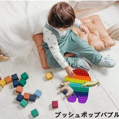 新品 プッシュポップ 大きいサイズ ロボットの画像