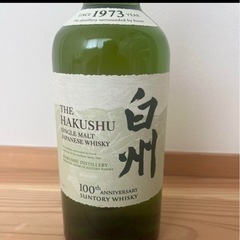 【新品未開封】　サントリー白州ウイスキー　100周年ボトル　700ml 箱無しの画像
