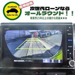 ⭐【保証人不要】USSコネクテッドローンで叶う理想の1台⭐神奈川県限定✨
ホンダ N-BOX
660 G L ターボ ホンダセンシング （クリスタルブラック・パール）両側パワースライドドア
年式：2020年　走行距離：5.0万km　修復歴：なしの画像