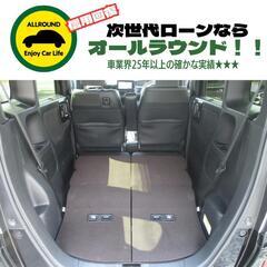 ⭐【保証人不要】USSコネクテッドローンで叶う理想の1台⭐神奈川県限定✨
ホンダ N-BOX
660 G L ターボ ホンダセンシング （クリスタルブラック・パール）両側パワースライドドア
年式：2020年　走行距離：5.0万km　修復歴：なしの画像