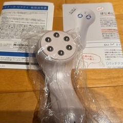 【新品未使用】エステナード　リフティ 薬用ホワイトジェル付きの画像