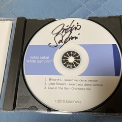 酒井ミキオ　CD 「white sampler」「white sampler 4」「white sampler 6」の3枚セットの画像