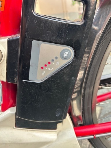 電動アシスト自転車