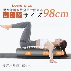 女性の方喜び2点　新品　ストレッチポール、ヨガポール　ダイエットスリッパの画像