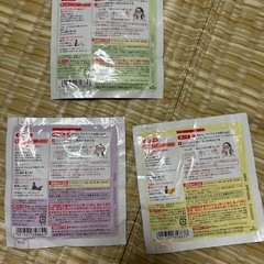 めぐりズム蒸気でホットアイマスクの画像