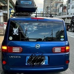鍵付き)THULE OCEAN600 ルーフボックスの画像