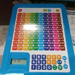 【ほぼ新品】学研のあそびながらよくわかる さんすうタブレットの画像