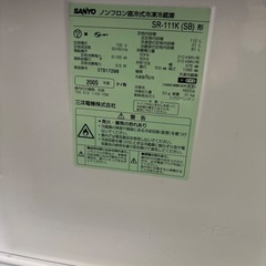 SANYO冷蔵庫112L/まだまだ使用できますの画像