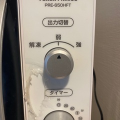 電子レンジの画像