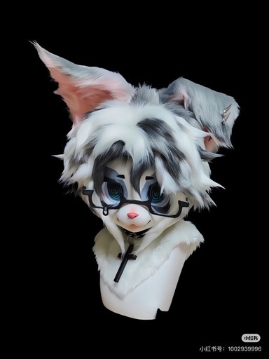 ケモノ 着ぐるみ コスプレ ファーマスク