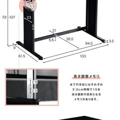 パソコンデスクの画像