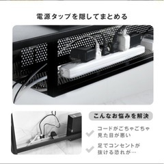 パソコンデスクの画像