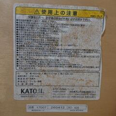 KATOJI  ベビーチェアの画像