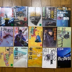 猫本12冊＋ランダム小説50冊の画像