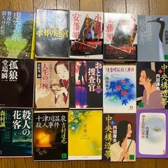 猫本12冊＋ランダム小説50冊の画像