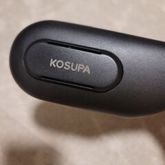 首かけファン クールプレート扇風機 ネッククーラー 羽根なし 急速冷却 USB充電式 静音 ハンズフリー 風量調節 液晶  軽量 熱中症の画像
