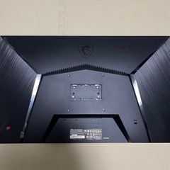 Optix G241V E2の画像