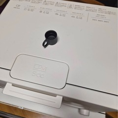 𝗕𝗔𝗟𝗠𝗨𝗗𝗔 スチームトースター の画像