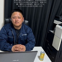 日払いOK!! 軽作業/現場手元作業スタッフ募集！ 日給15,000円以上も可能！！の画像