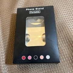 スマホスタンドの画像