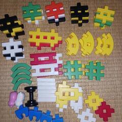 学研　ニューブロック　はじめてのセット１　欠品パーツありで色ちがいの画像