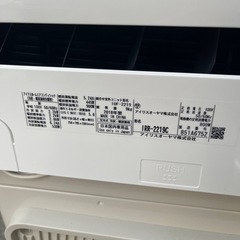 アイリスオーヤマ 6畳用 IRR-2219C 2018年製 ルームエアコン 動作良好品の画像