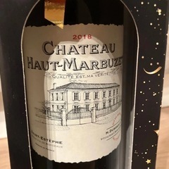 【ワイン】シャトー・オー・マルビュゼ 2018 CH.HAUT MARBUZETの画像