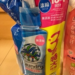 ヤシノミ柔軟剤 詰め替え 1050ml  無添加 柔軟剤 +ヤシノミ　洗濯洗剤　1380ml 無香料　無着色　 サラヤ の画像