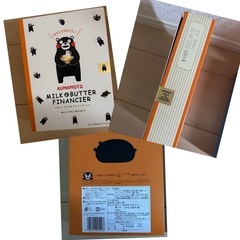 お菓子　まとめ売りの画像
