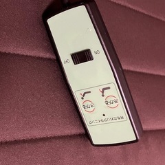 電動　介護用ベッドの画像
