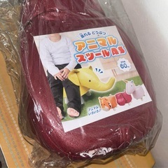 アニマルスツール　椅子の画像