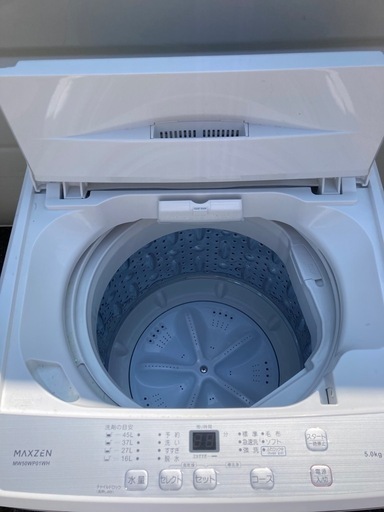 MAXZEN 2024 美品洗濯機 (七番地) 上飯田の生活家電《洗濯機》の