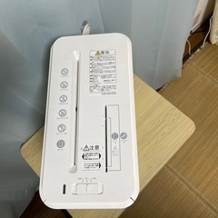 シュレッダー ジャンクの画像