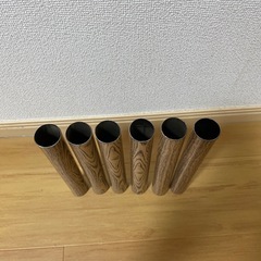 ステンパイプ　木目柄の画像