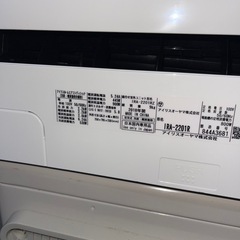 アイリスオーヤマ 6畳用 IRA-2201R 2018年製 ルームエアコン 動作良好品の画像