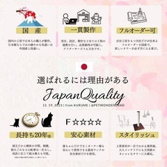 日本国産 家具調キャットタワー　〜ガリッコ〜の画像