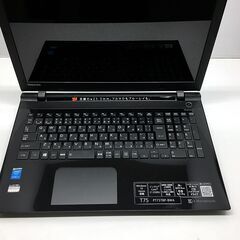 ★長期サポートOffice2024｜Win11(24H2)★東芝 T75/TB【最強 i7 +爆速 SSD 512GB +メモリ8GB※追加4,000円で16GBへ増量】（管理：202508252217）の画像