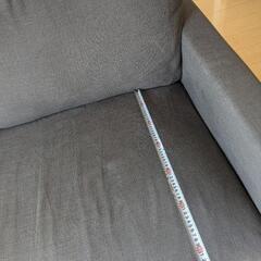 8/22まで限定出品　IKEA　ソファ　3人掛けの画像