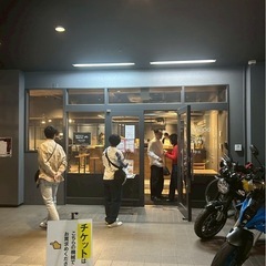 8/30（土）20時より福山駅前で飲み会します🍺