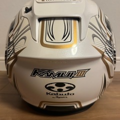 KABUTO KAMUI3 JAG XLサイズの画像