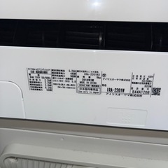 アイリスオーヤマ 6畳用 IRA-2201W 2018年製 ルームエアコン 動作良好品の画像