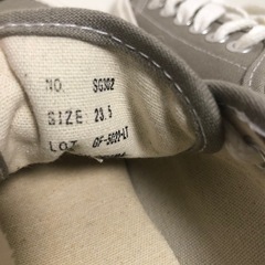 【中古品】WORKMAN ワークマン キャンバスシューズ 23.5EEE 抗菌防臭機能付き カーキ レディース スニーカーの画像