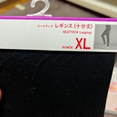 ➅新品　ヒートテック　2枚の画像