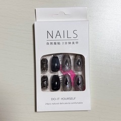 ネイルチップその他の画像