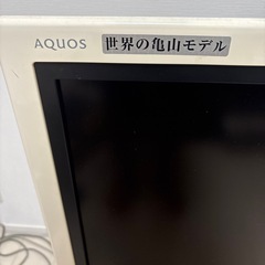 32インチ　テレビの画像