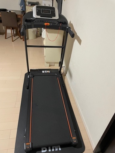 電動ランニングマシン